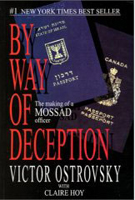 By Way Of Deception thumbnail image